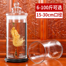 Household sparkling wine bottle 20kg glass jar with faucet 10kg bubble Bayberry ginseng medicinal wine bottle household seal