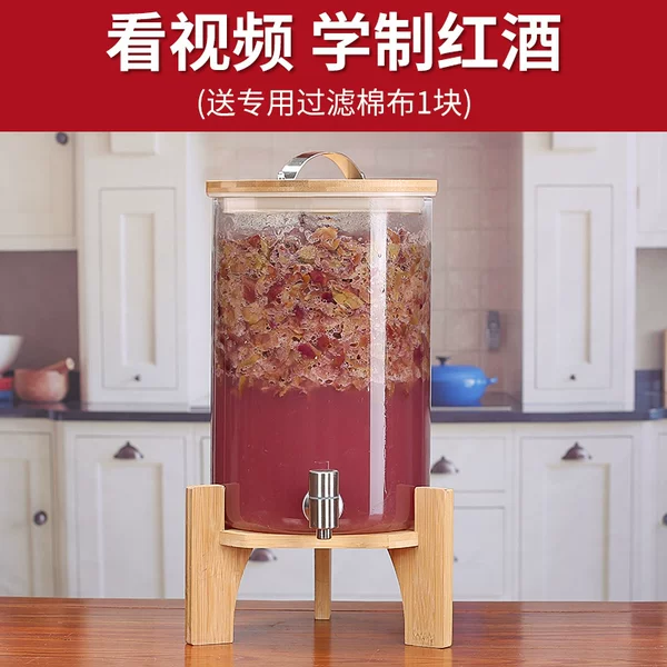 Товары от 志方益旗舰店