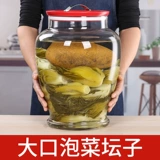 Кимчи