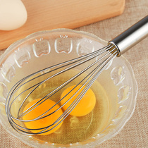 Stainless steel manual egg beater egg white blender household milider cake small baking tool