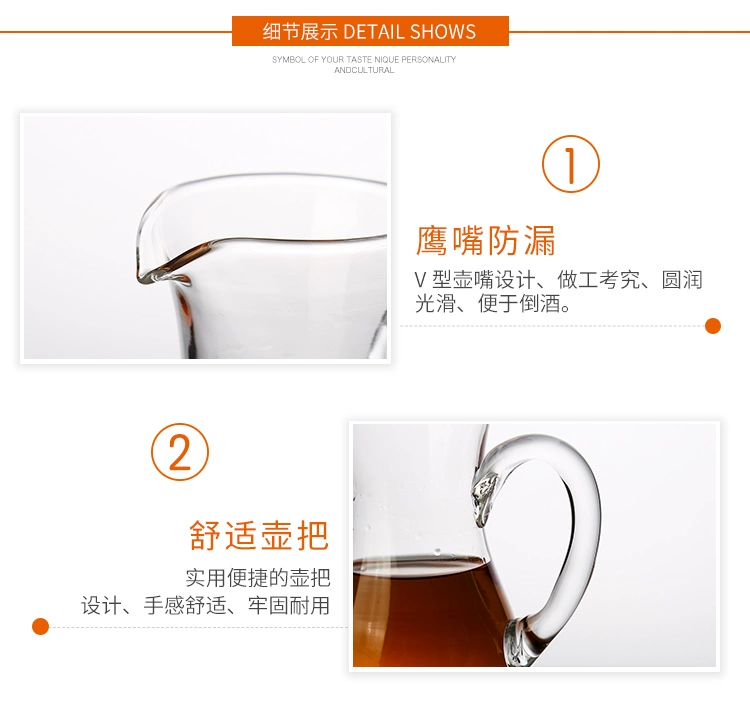 Rượu Pha chế Rượu vang Decanter Hộ gia đình Rượu vang Rượu vang không chì