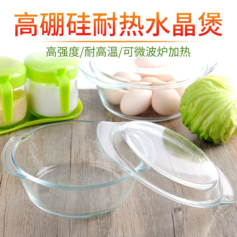 ־���沣������