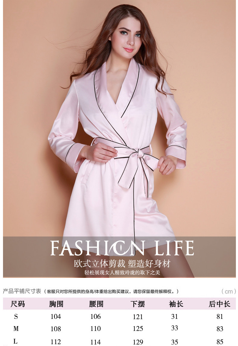 Peignoir jeunesse - Ref 592112 Image 8