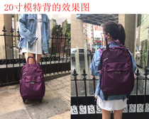 New Products Double Shoulder Tie Rod Backpack Universal Wheel Removable suitcase Waterproof Ultra Light Computer Bag Business Boarding