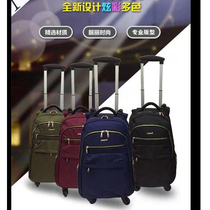 New products Back to table Pull Rod Bag Travel Bag Waterproof Universal Wheels Detachable Student School Bag Business Den Chassis