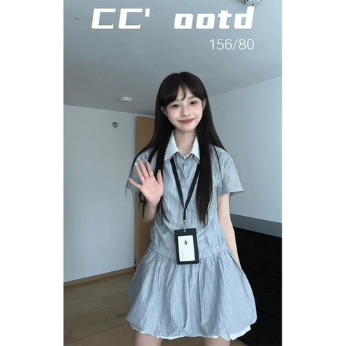 Синяя летняя рубашка, модная мини-юбка