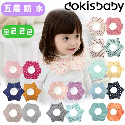 0-1 year old baby cotton large saliva towel 360 degree rotating snap button octagonal bib baby waterproof bib eating bib