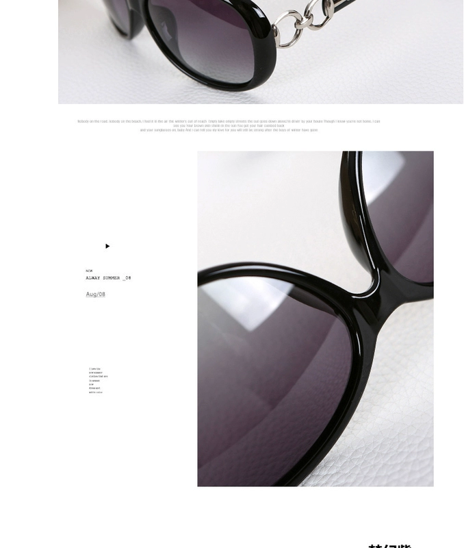 Kính râm mới 2018 của phụ nữ kính lớn khung kính lái xe phân cực tròn mặt kính râm retro gương lái xe thanh lịch mắt kính