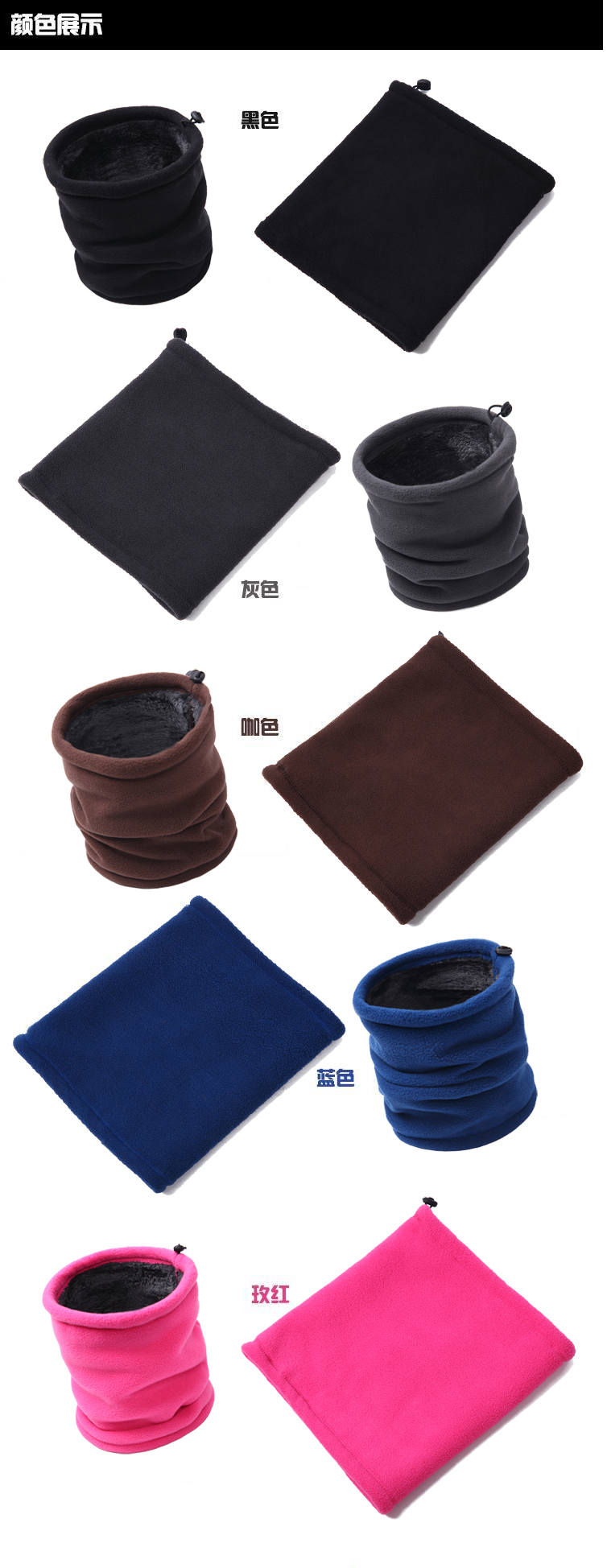 Ngoài trời lông cừu bib nam giới và phụ nữ đặt đầu cổ áo cap mùa đông đa chức năng thể thao cưỡi mui xe ấm mặt nạ hat khăn ống đa năng adidas
