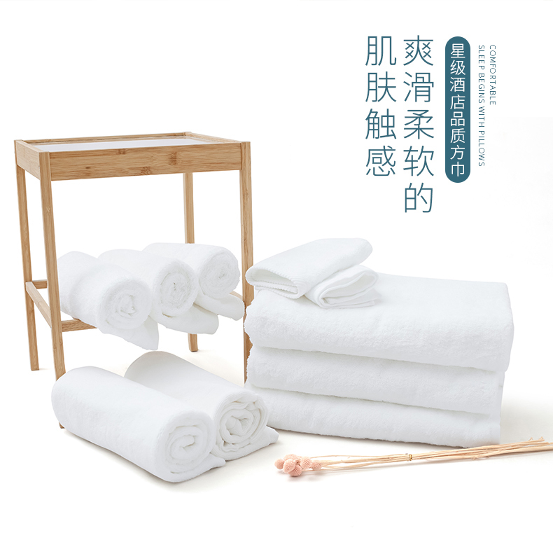 Qianjin Hongfan Star Hotel Quality Household All-Cotton Plain Weave Towel and Bath Towel Three-Piece Set Qianjin Hongfan Star Hotel Quality Household All-Cotton Plain Weave Towel and Bath Towel Three-Piece Set