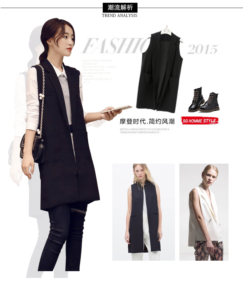 Débardeur chaud pour femme en Polyester - Ref 3175876 Image 9