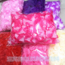 Simulation fake rose petals Proposal decoration Creative supplies Wedding room decoration Wedding manufacturing Romantic wedding hand sprinkler flowers