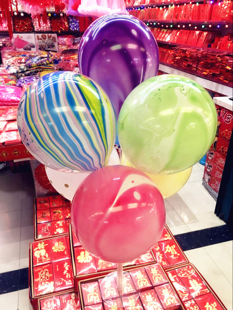 Agnaud Clouds Clouds Color Balloons 10 Inch Latex Balloons Wedding Marble Celebrating Birthday Party Creative Wedding-Taobao