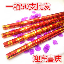 Event opening shop celebration wedding party holding salute salute fireworks color paper sprinkling gold gun tube flower tube courtesy wedding