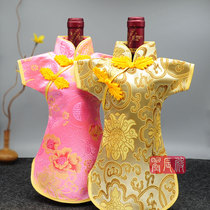 Chinese brocade Tang suit cheongsam wine bottle set red wine set wine bottle clothes overseas gifts for foreigners