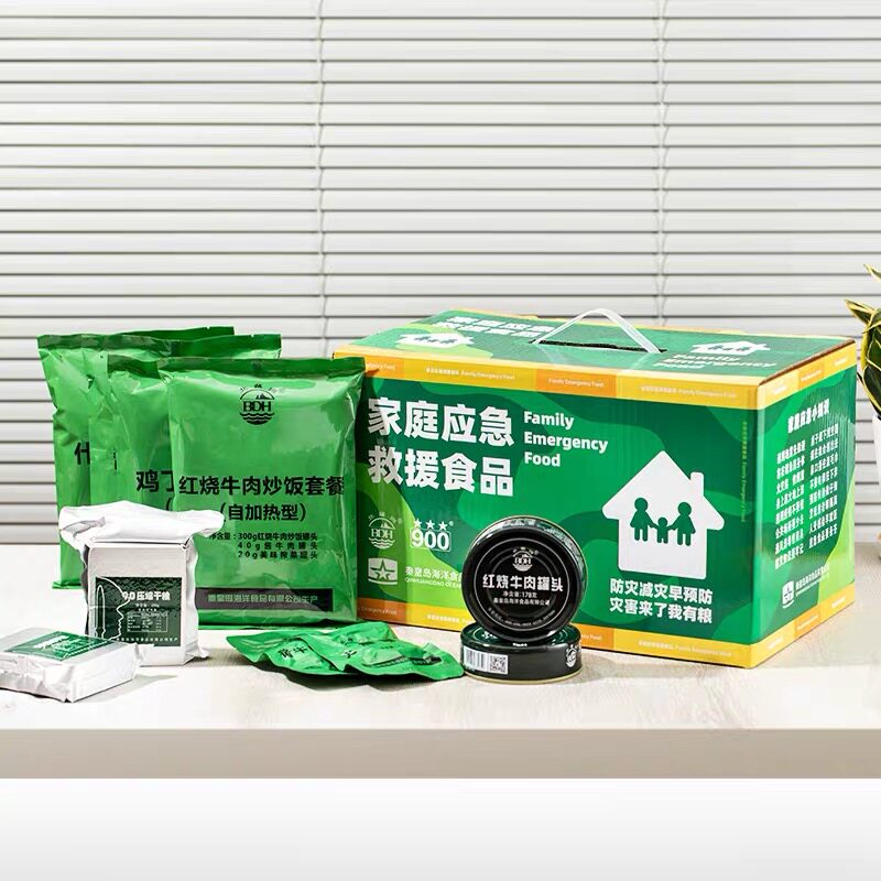 Beidaihe family emergency food outdoor ready-to-eat reserve food disaster relief donation compressed dry food