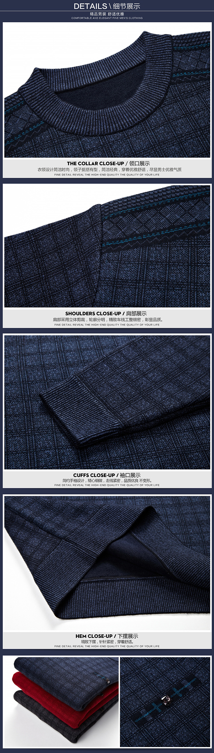 Áo len nam dài tay Nam Cực cổ tròn áo len cashmere trung niên lỏng lẻo cộng với áo len cha dày quần áo thời trang nam
