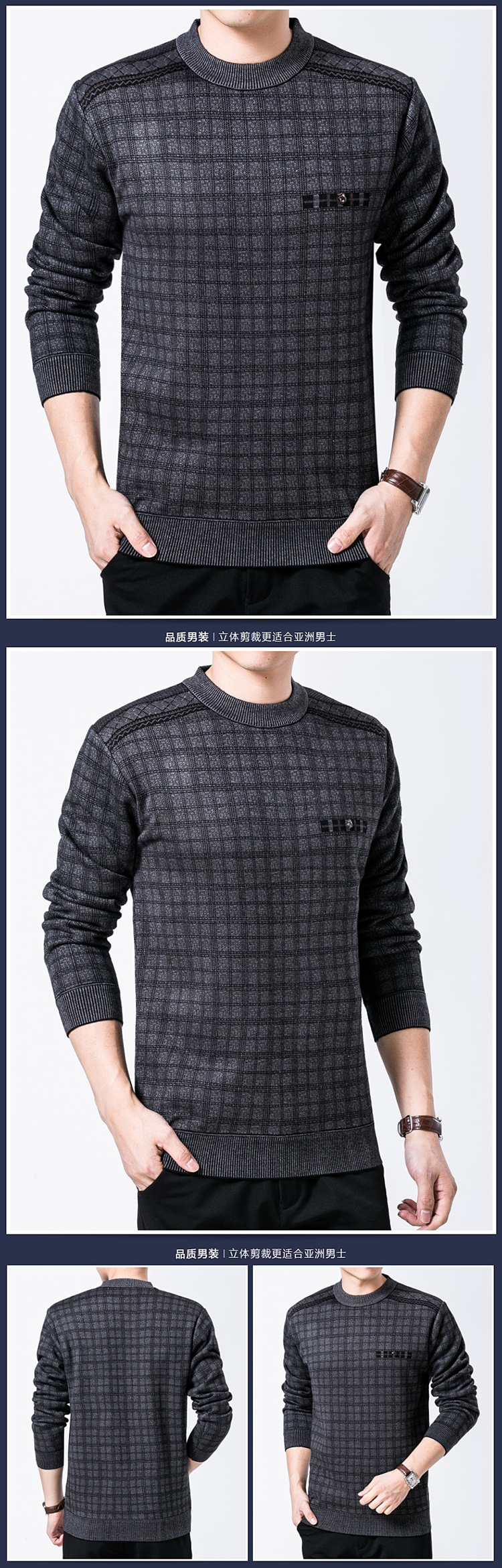 Áo len nam dài tay Nam Cực cổ tròn áo len cashmere trung niên lỏng lẻo cộng với áo len cha dày quần áo thời trang nam