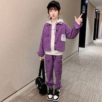 Next alice girl set 2021 Spring and Autumn New Korean version of foreign style children purple tooling trend three sets