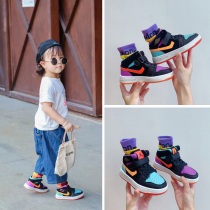  UK Next alice childrens sports shoes 2021 autumn and winter Korean version of mens and womens high-top leather mandarin duck board shoes