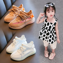  Next alice girls sports shoes 2021 spring and autumn new knitted air cushion net shoes large children breathable coconut shoes