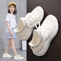  Next alice childrens sports shoes 2021 summer new Korean mens and womens childrens mesh breathable coconut white shoes