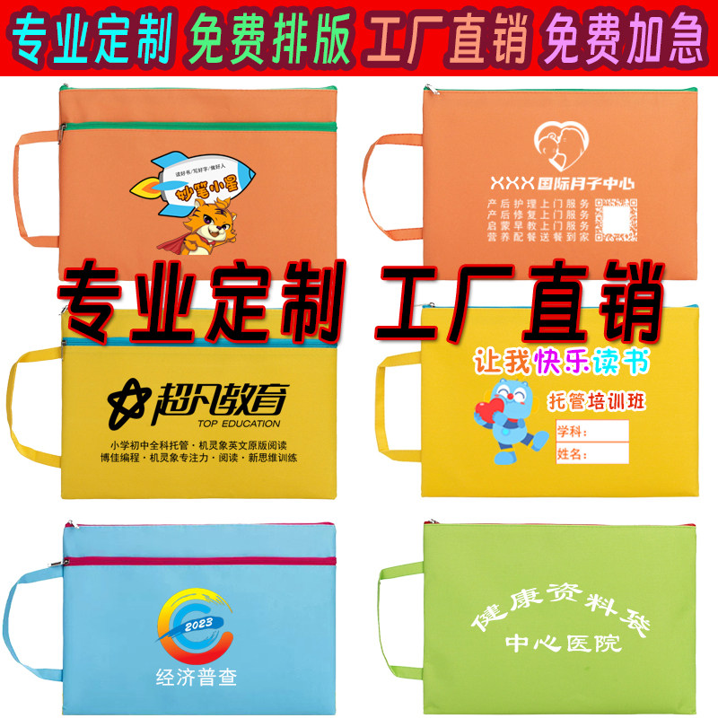 专业定制工厂直销店