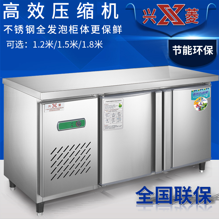 Direct selling Xingling fresh cabinet workbench refrigerated flat cold operation table hotel kitchen commercial freezer refrigerated freezer