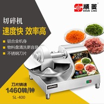 Shunling SL-400 food shredder cooking machine commercial vegetable and fruit shredder fine cutter cutting machine vegetable filling meat machine