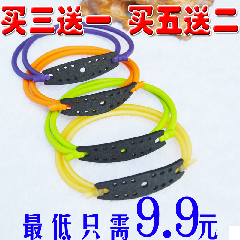 New product rackless slingshot round rubber band group Chuanpai 20401842 1745 2050 Non-old demon hit steel balls