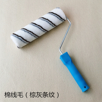 Roller brush medium hair 9 inch hot melt without dead angle coarse hair Wall Paper glue latex paint roller brush