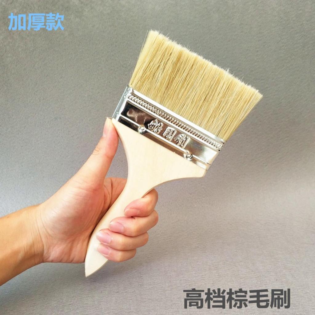 Paint brush 1 inch 2 inch 3 inch 4 inch 8 inch thickened brown brush pig brush Long brush Marine brush Paint brush