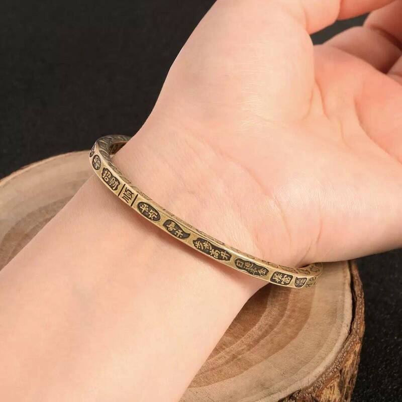 Ancient Method Classic Distressed Brass Square Bracelet with Auspicious Words for Wealth and Peace of Mind, Elegant Design Vintage Bracelet