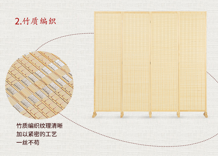 Vách ngăn phòng khách sân vườn đơn giản tre gỗ rắn gỗ Trung Quốc đẹp gấp màn hình văn phòng khách sạn gấp di động - Màn hình / Cửa sổ bức bình phong đẹp