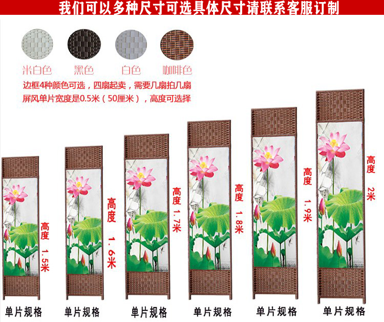 Trung Quốc màn hình phân vùng phòng khách đơn giản hiện đại hai mặt vải khách sạn văn phòng gấp hiên di chuyển màn hình gấp - Màn hình / Cửa sổ cac mau binh phong dep