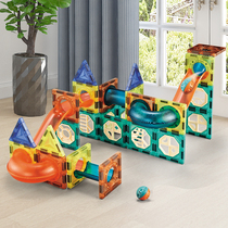  Color window magnetic blocks Building blocks assembly magnet puzzle track puzzle baby early education childrens educational toys for boys and girls