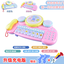  Baby Music toys 2-3-6-9-12 months Newborn baby Child birthday gift 0-1 year old boy Girl