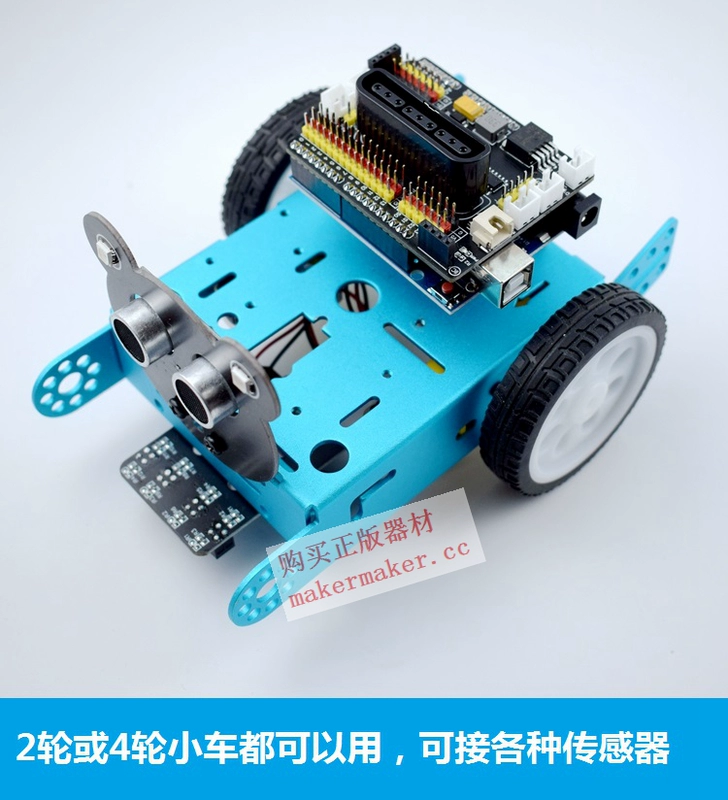 Cho Arduino UNO 4 Động Cơ Mở Rộng Ban PS2 Mecanum Bánh Xe Robot Thông Minh Xe Ô Tô