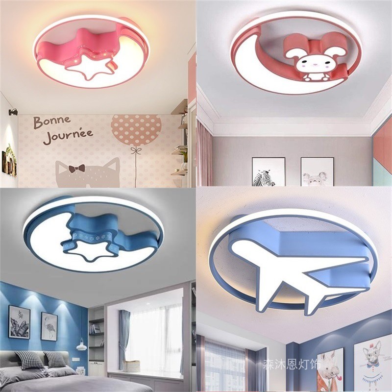 Xiaomi Home ceiling lamp children's lamp eye girl princess room bedroom smart LED ceiling lamps