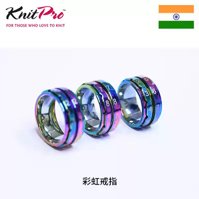 India imported KnitPro stainless steel dazzle rainbow ring line recorder counting wool knitting auxiliary tool