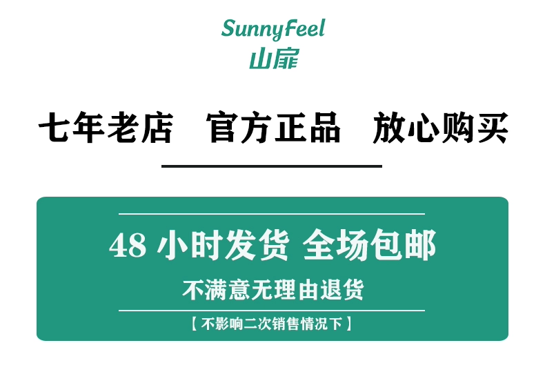 Sunnyfeel bàn gấp ngoài trời hợp kim nhôm bàn cuộn trứng cắm trại bàn dã ngoại di động bàn ăn gọn bàn ăn gấp nhỏ gọn