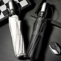 Automatic umbrella female sunny and rainy dual-use folding sunshade summer sunscreen anti-ultraviolet anti-wind shrink large sun men