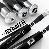 Umbrella Increase golf umbrella Car umbrella Mercedes-Benz Audi gift advertising umbrella Custom super heavy rain umbrella long handle umbrella