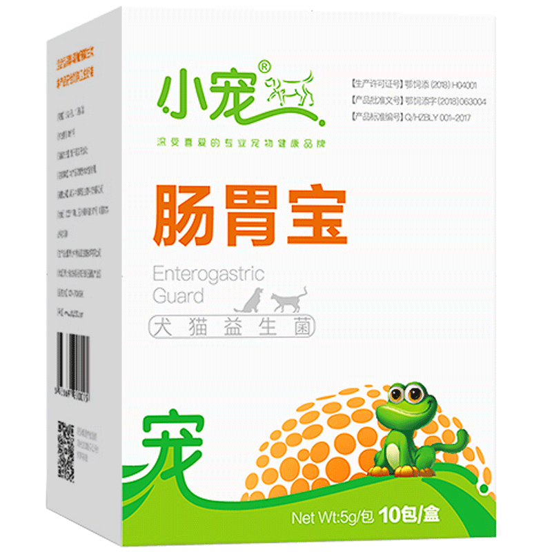 小宠肠胃宝益生菌狗狗猫咪调理肠胃除口臭反胃拉肚治疗肠胃用品