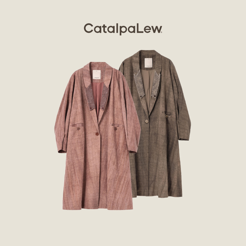 Xin Zi Lei's "Bark Coat" Bamboo Hemp Naturally Dyed Loose Straight Long Bark Coat