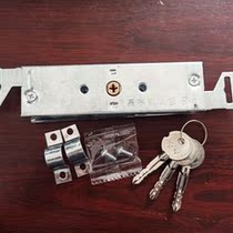 Rolling shutter door parts rolling gate lock tube rolling door lock roll gate Accessories Garage door lock tube garage door matching