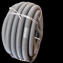 Air conditioning hose connection pipe thickened double-layer weatherproof air conditioning drain pipe drop water pipe whole roll 50 m