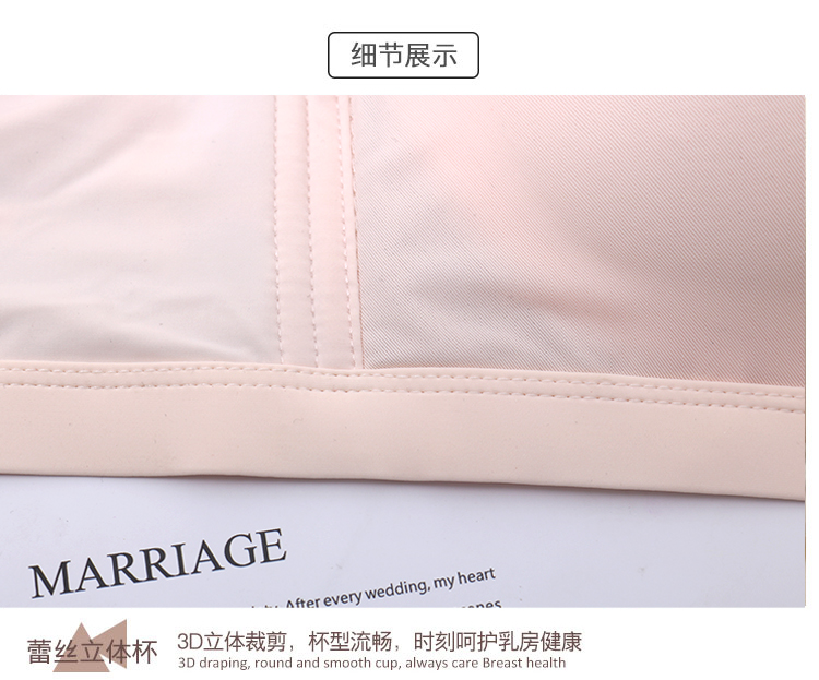 Áo lót cotton cho bé gái tập hợp không có vòng thép chống sag sưu tập sữa mùa hè phần mỏng thoáng khí áo ngực nhỏ - Now Bras đồ lót phụ nữ
