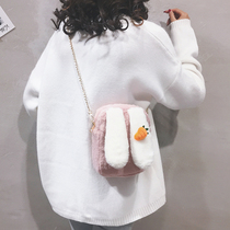 In winter new fur bag girl 2021 new hairy cute slug bag with ins single shoulder square bag