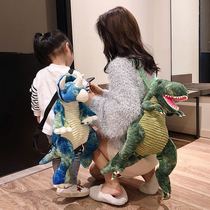 Cute Bag Bag Woman Cartoon Plush Dinosaur Doll Doll Paparazzi Double Shoulder Bag Animal Barking Dragon Toy Backpack Male Children